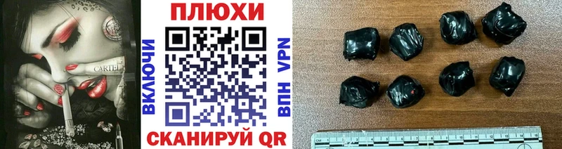 Купить наркотики сайты Киренск ГАШ КОКАИН СОЛЬ Меф мяу мяу