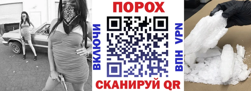 Amphetamine Premium  Киренск 