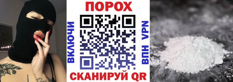 Амфетамин Розовый Киренск