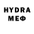 КЕТАМИН VHQ Magek 35