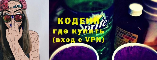 стаф Пестово
