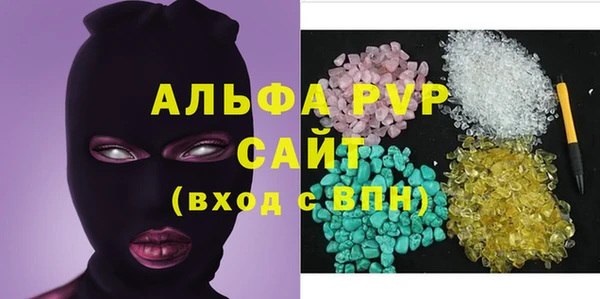 мескалин Остров