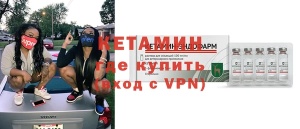 спиды Переславль-Залесский