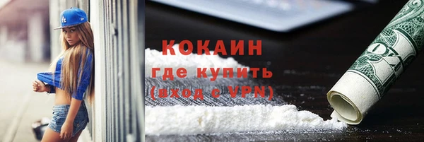 мескалин Остров