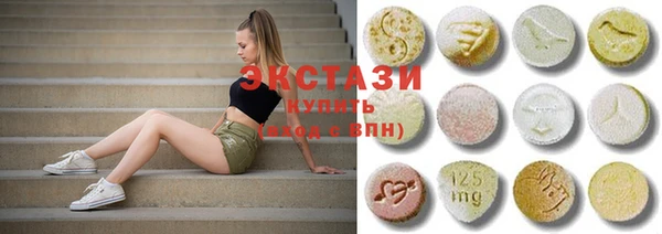 прущие крисы Воткинск