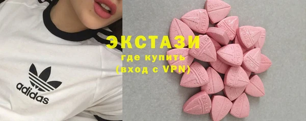 спиды Переславль-Залесский
