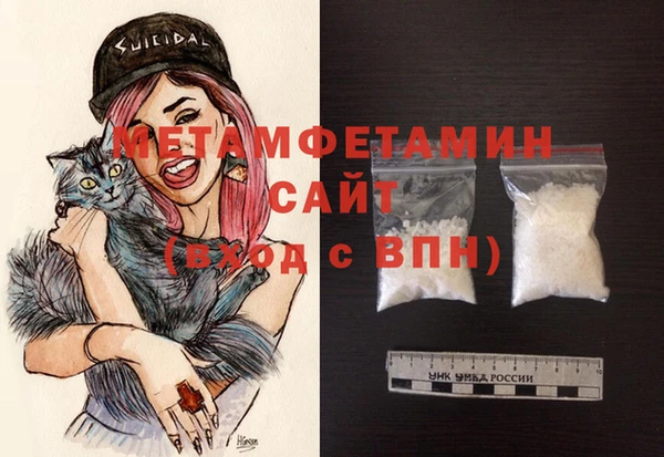 мескалин Остров