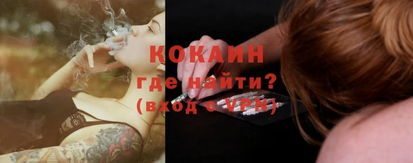 спиды Переславль-Залесский