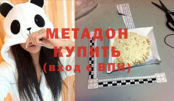 мескалин Остров