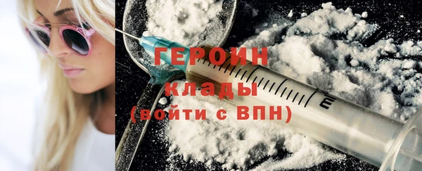 мескалин Остров