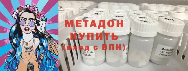 дистиллят марихуана Вуктыл