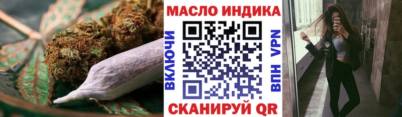 МЕГА зеркало Киренск Дистиллят ТГК Wax