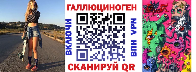 Псилоцибиновые грибы Psilocybe  MEGA ONION  Киренск 